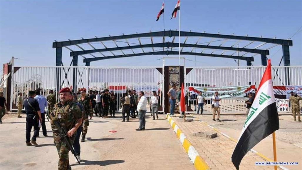 السفارة العراقية السوريين المسموح لهم دخول العراق